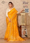 Dream Girl 147 By Kalpatru Dolla Silk Beautiful Printed Sarees Wholesale Online